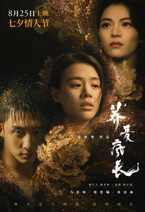 怎么办假台湾国立台北科技大学文凭毕业证